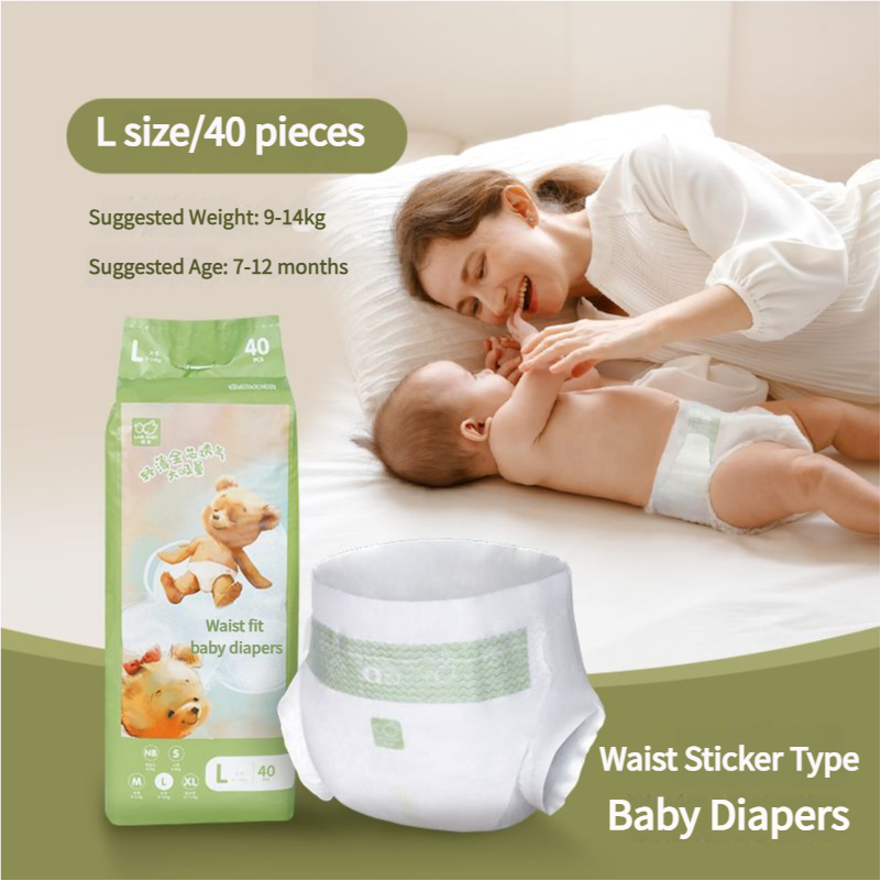 Labi Baby Waist Sticker Type Baby Diapers LXEK115901