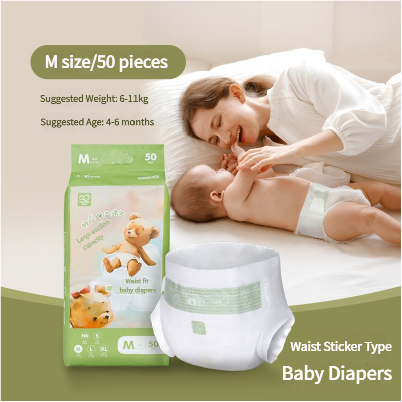 Labi Baby Waist Sticker Type Baby Diapers LXEK115901