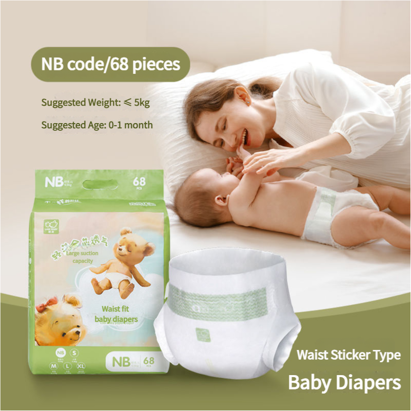 Labi Baby Waist Sticker Type Baby Diapers LXEK115901