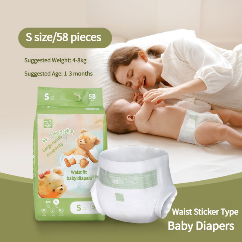 Labi Baby Waist Sticker Type Baby Diapers LXEK115901